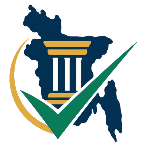 TaxBD আয়কর পরামর্শ ও সেবা